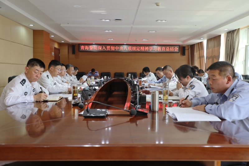 3P3A7489_鍓湰.jpg