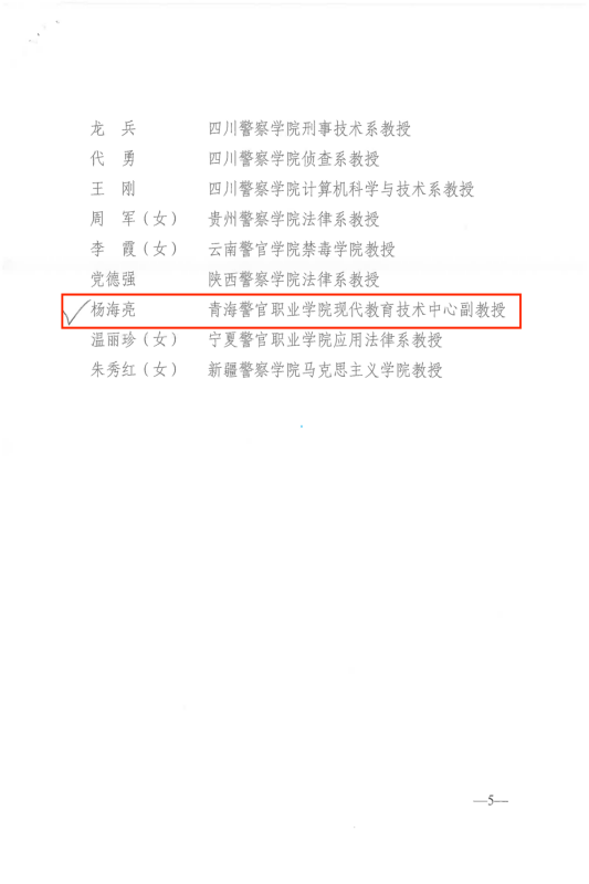 鍥剧墖2.png