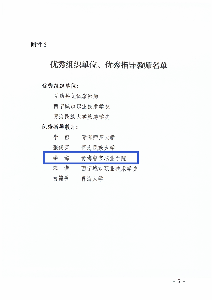 3_鍓湰.png