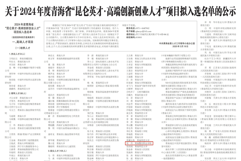 c60f760c-ce8c-4fb5-a0c7-dc08b5f660b6_00_鍓湰_鍓湰.png