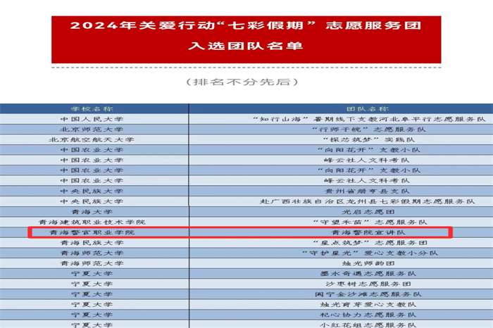 鍥剧墖1 (1).png