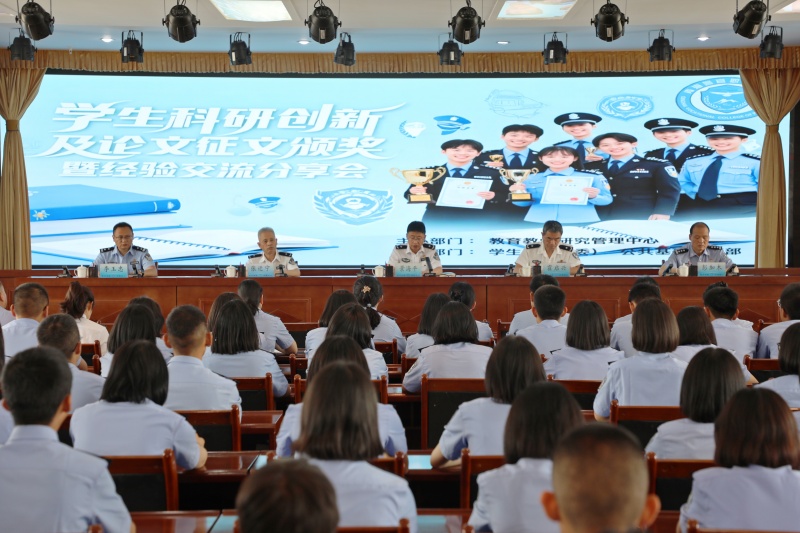 3P3A3434.JPG