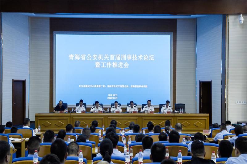 寰俊鍥剧墖_20240815095920.jpg