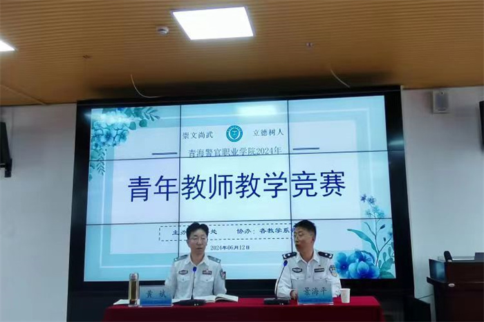 jiao 1_鍓湰.jpg