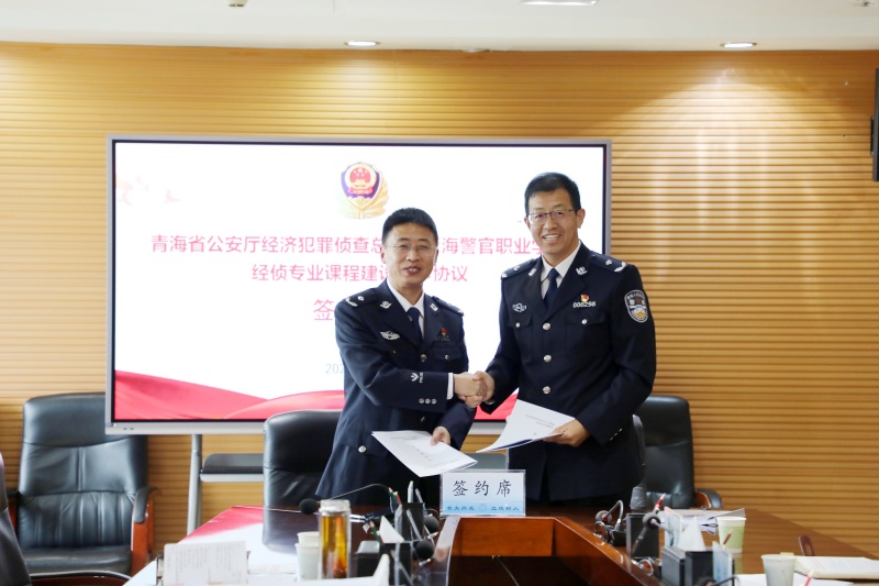 3P3A9435.JPG