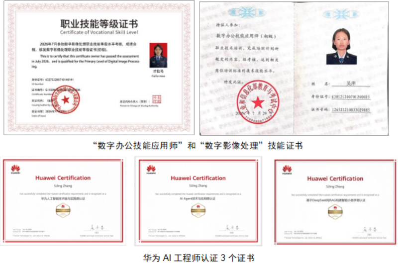 鍥剧墖4.png